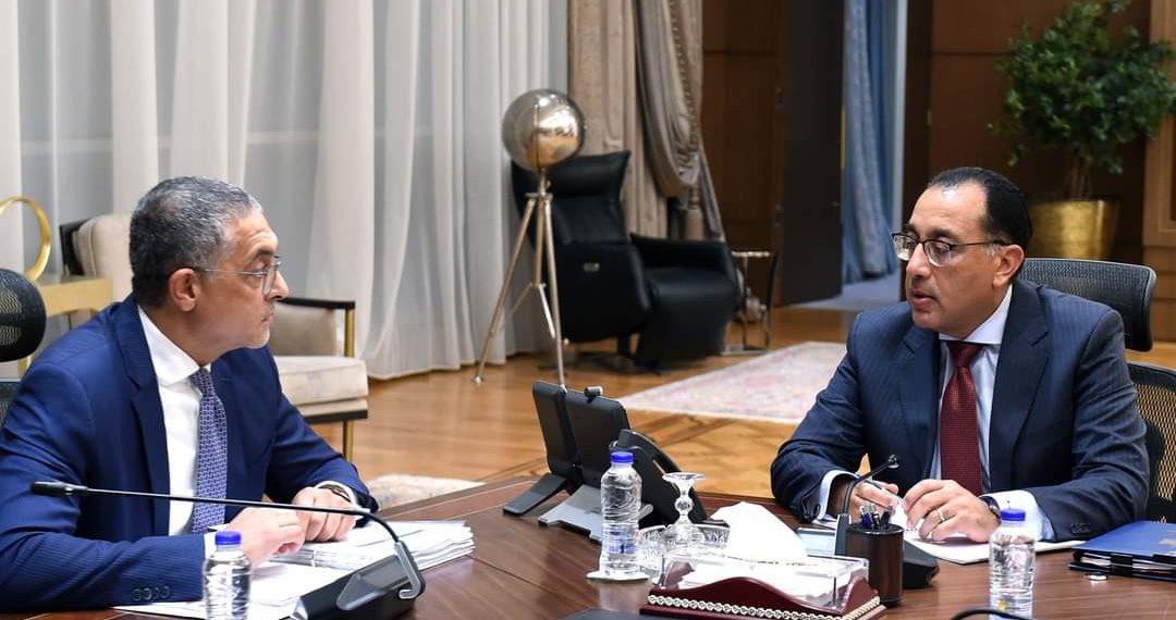 Le PM suit les efforts de la GAFI pour attirer l'investissement 1 - Le Progrès Egyptien
