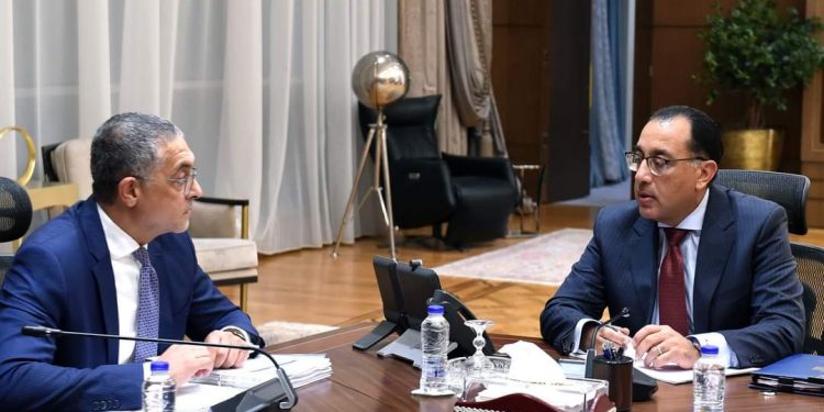 Le PM suit les efforts de la GAFI pour attirer l'investissement 2 - Le Progrès Egyptien Le PM suit les efforts de la GAFI pour attirer l'investissement 1 - Le Progrès Egyptien