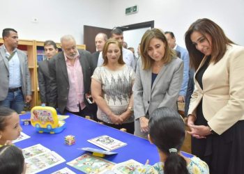 La province dans la ligne de mire