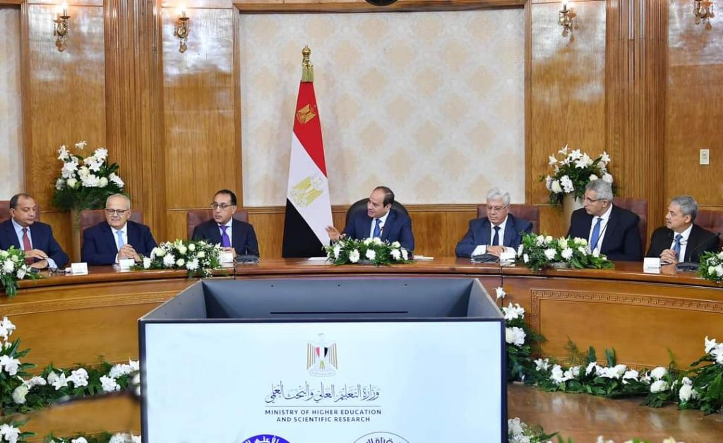 Le Président avec les premiers diplômés des universités (Photos) 14 - Le Progrès Egyptien Le Président avec les premiers diplômés des universités (Photos) 13 - Le Progrès Egyptien