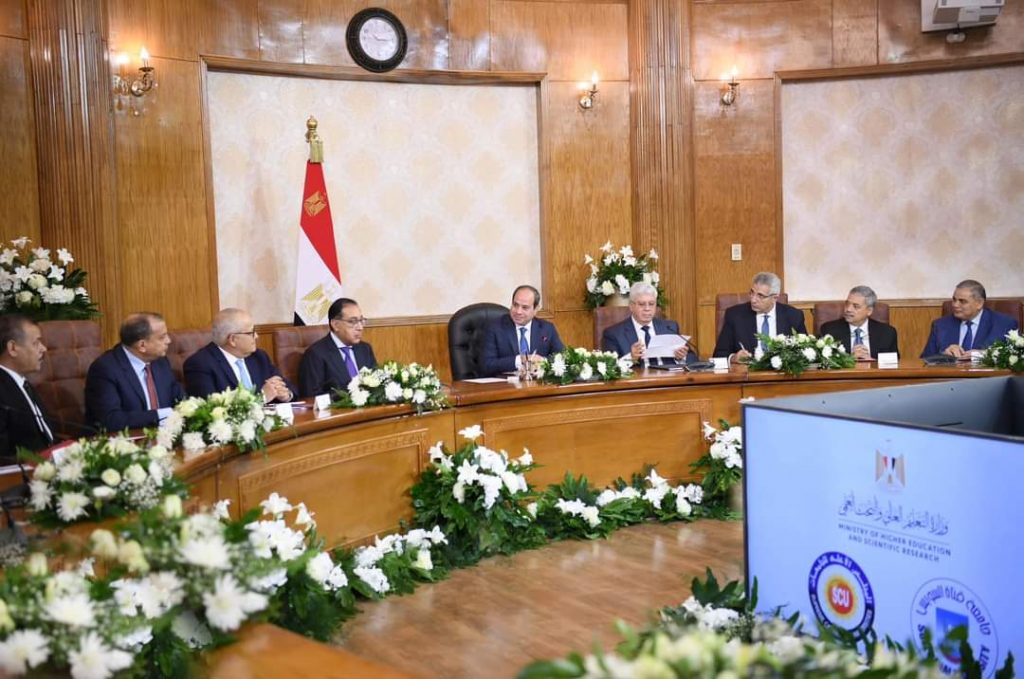 Le Président avec les premiers diplômés des universités (Photos) 12 - Le Progrès Egyptien Le Président avec les premiers diplômés des universités (Photos) 11 - Le Progrès Egyptien