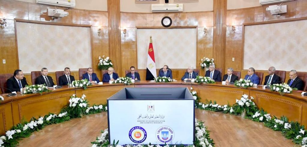 Le Président avec les premiers diplômés des universités (Photos) 4 - Le Progrès Egyptien Le Président avec les premiers diplômés des universités (Photos) 3 - Le Progrès Egyptien