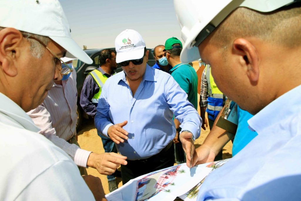 Communiqué de la Nouvelle Société égyptienne de développement rural 19 - Le Progrès Egyptien