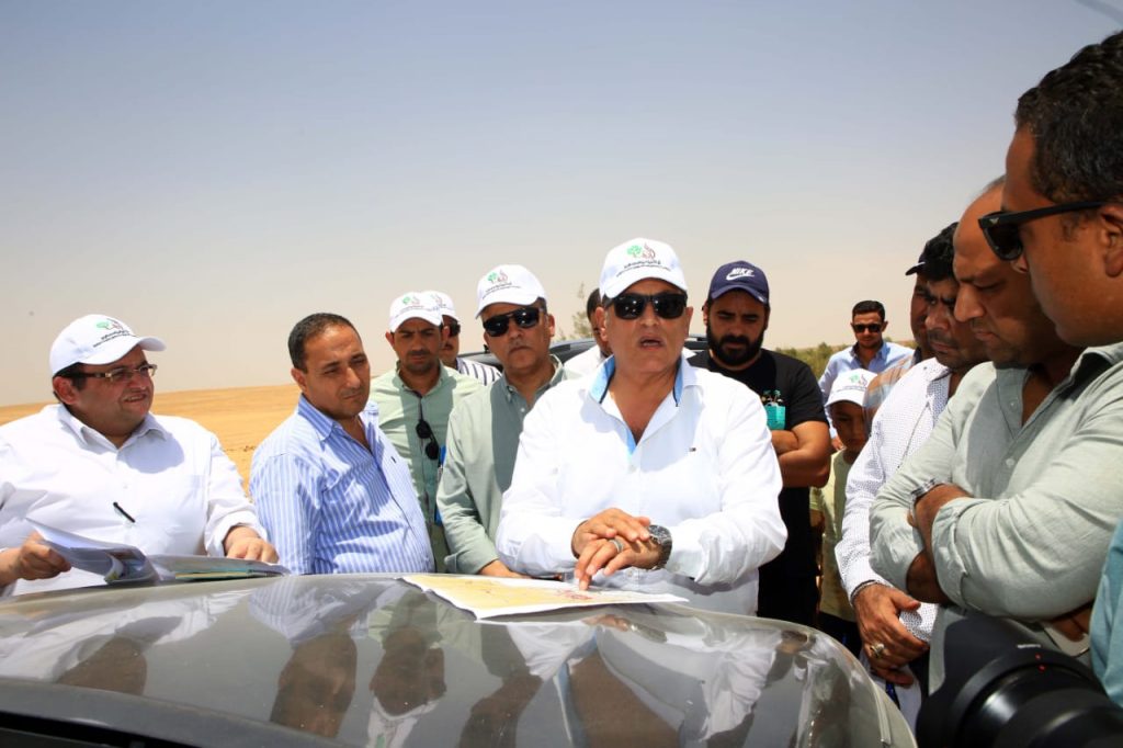 Communiqué de la Nouvelle Société égyptienne de développement rural 15 - Le Progrès Egyptien