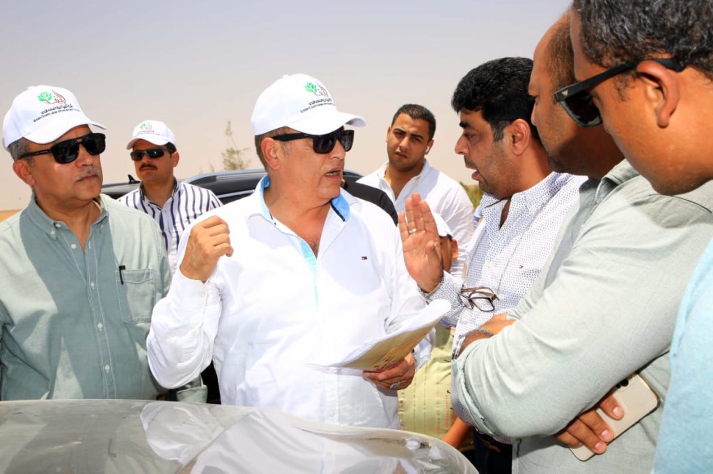 Communiqué de la Nouvelle Société égyptienne de développement rural 11 - Le Progrès Egyptien