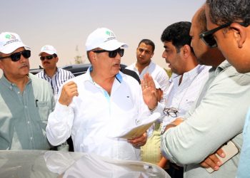 Communiqué de la Nouvelle Société égyptienne de développement rural