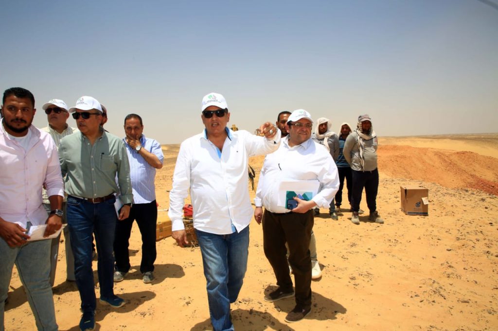 Communiqué de la Nouvelle Société égyptienne de développement rural 13 - Le Progrès Egyptien