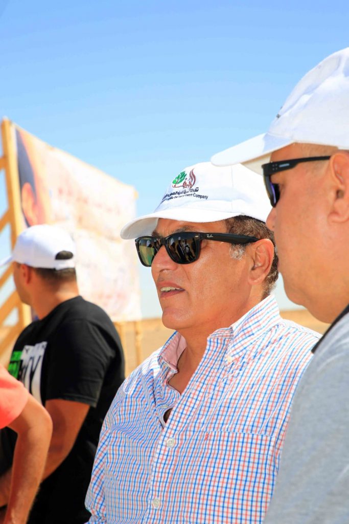 Communiqué de la Nouvelle Société égyptienne de développement rural 5 - Le Progrès Egyptien