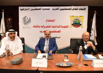 Participation égyptienne au Comité des libertés de l’Union des journalistes arabes à Dubaï