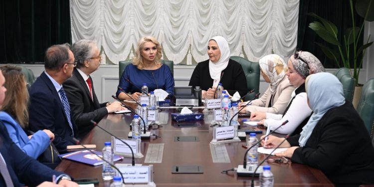 Démographie: Coopération avec la Serbie 1 - Le Progrès Egyptien