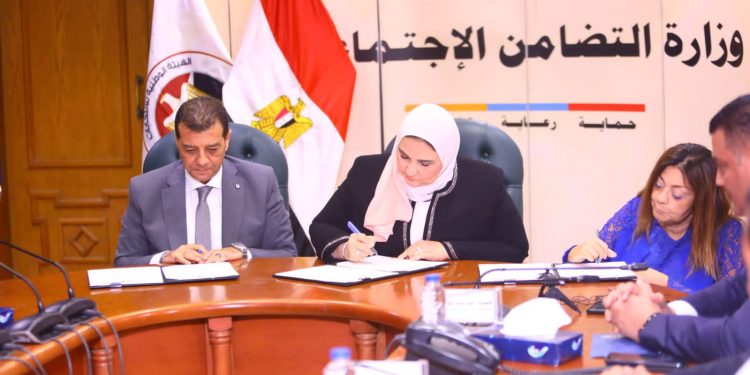 Faciliter la participation des personnes en situation de handicap aux élections 1 - Le Progrès Egyptien