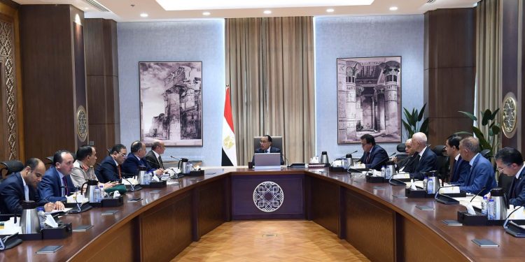 Le gouvernement s’engage à aider l’ANE à organiser les élections présidentielles 2 - Le Progrès Egyptien Le gouvernement s’engage à aider l’ANE à organiser les élections présidentielles 1 - Le Progrès Egyptien