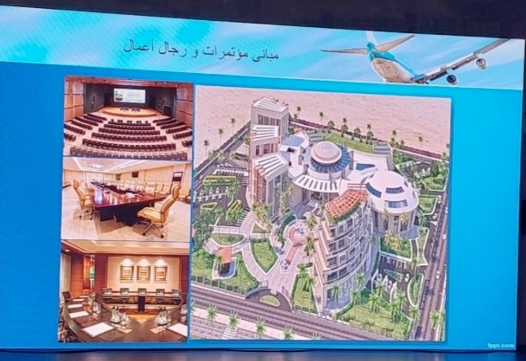 Aéroport d’Hurghada : Construction en vue d’un bâtiment écologique 8 - Le Progrès Egyptien Aéroport d’Hurghada : Construction en vue d’un bâtiment écologique 7 - Le Progrès Egyptien