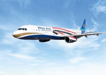 Nile Airways lance une ligne entre Le Caire et Cologne-Bonn
