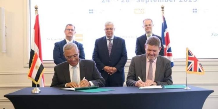 Recherche scientifique : Protocole égypto-britannique 1 - Le Progrès Egyptien