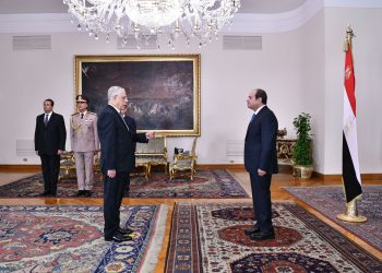 Un nouveau Procureur général prête serment