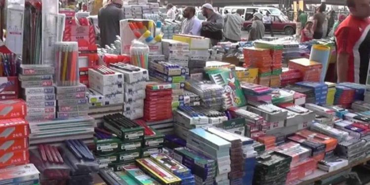 « Vive la rentrée », des expositions pour aider les ménages 1 - Le Progrès Egyptien