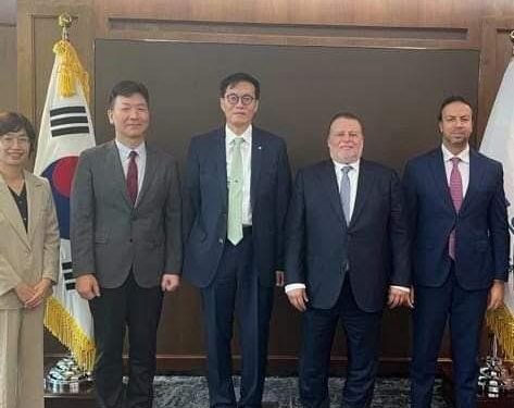 Le gouverneur de la BCE à la 7e Conférence ministérielle de la KOAFEC 1 - Le Progrès Egyptien