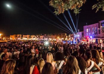 Festival d’El-Gouna : Lancement du marché cinématographique