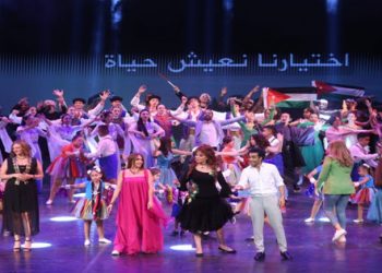 Festival des arts des handicapés : “Nos enfants”, une excellence à tous les niveaux