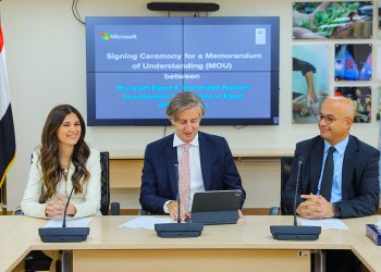 Coopération entre le PNUD et la société Microsoft Egypt