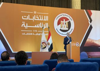 Le calendrier de la présidentielle sera annoncé le 25 septembre