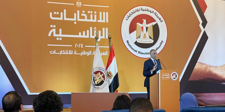 Le calendrier de la présidentielle sera annoncé le 25 septembre 2 - Le Progrès Egyptien Le calendrier de la présidentielle sera annoncé le 25 septembre 1 - Le Progrès Egyptien