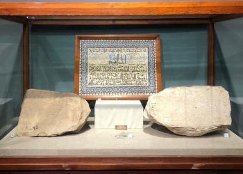 L’écriture à travers les époques