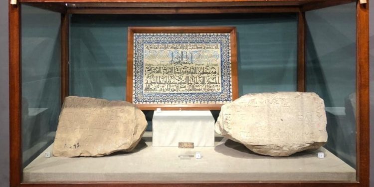 L’écriture à travers les époques 1 - Le Progrès Egyptien