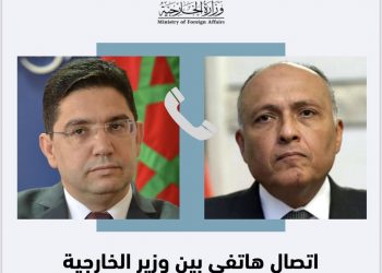 Entretien téléphonique Choucri avec son homologue marocain