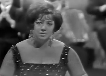 Samiha Al-Qurashi, 1ére chanteuse et joueuse de qanun
