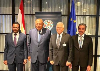 L’Égypte et l’UE coprésident la 13e réunion ministérielle du Forum mondial de lutte contre le terrorisme à New York 