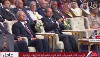 Le Président Al-Sissi :  L’Etat a dépensé 10 trillions de LE en 7 ans pour développer l’infrastructure
