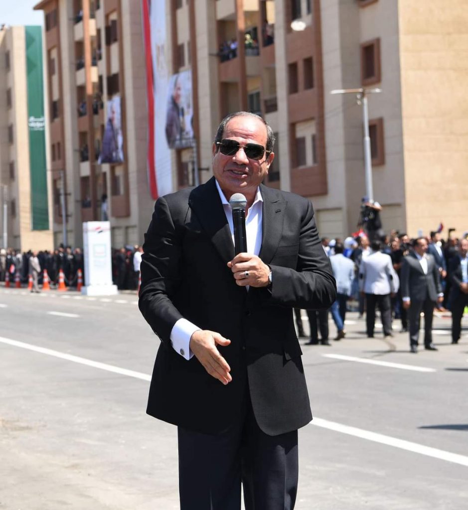 Le Président Al-Sissi inaugure un nombre de projets de développement à Beni Suef (Photos) 8 - Le Progrès Egyptien Le Président Al-Sissi inaugure un nombre de projets de développement à Beni Suef (Photos) 7 - Le Progrès Egyptien