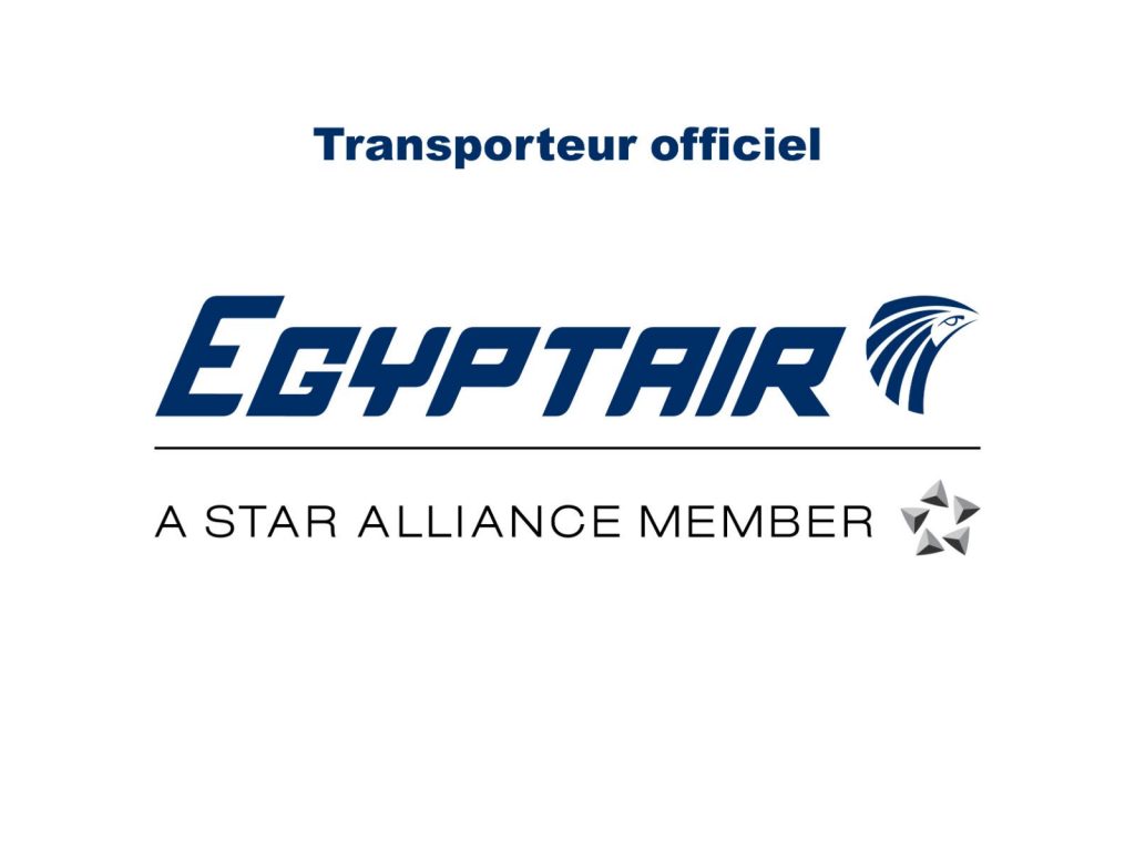 Le voyage des premiers au Bac organisé par le journal Al-Gomhouriya en Europe 18 - Le Progrès Egyptien Le voyage des premiers au Bac organisé par le journal Al-Gomhouriya en Europe 17 - Le Progrès Egyptien