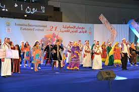 Début du Festival international de folklore d’Ismaïlia