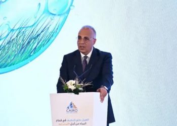 Enormes investissements pour faire face au changement climatique