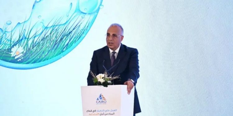 Enormes investissements pour faire face au changement climatique 2 - Le Progrès Egyptien Enormes investissements pour faire face au changement climatique 1 - Le Progrès Egyptien