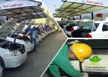 Conversion des voitures au gaz naturel: Facilités pour des paiements échelonnés  