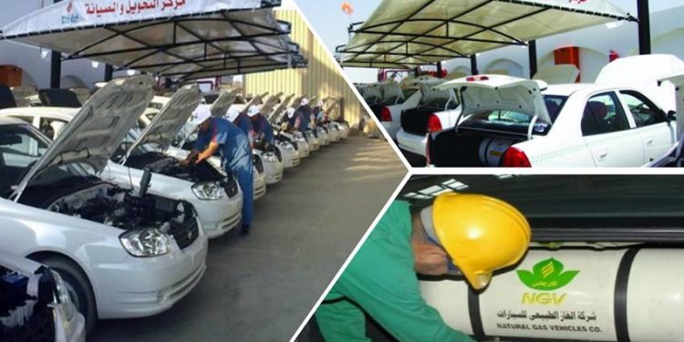 Conversion des voitures au gaz naturel: Facilités pour des paiements échelonnés   1 - Le Progrès Egyptien