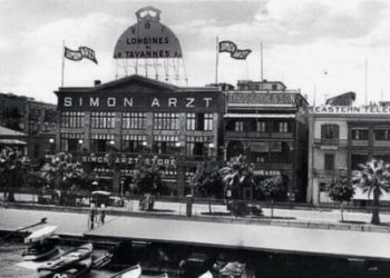 Simon Arzat, un monument luxueux à Port Saïd