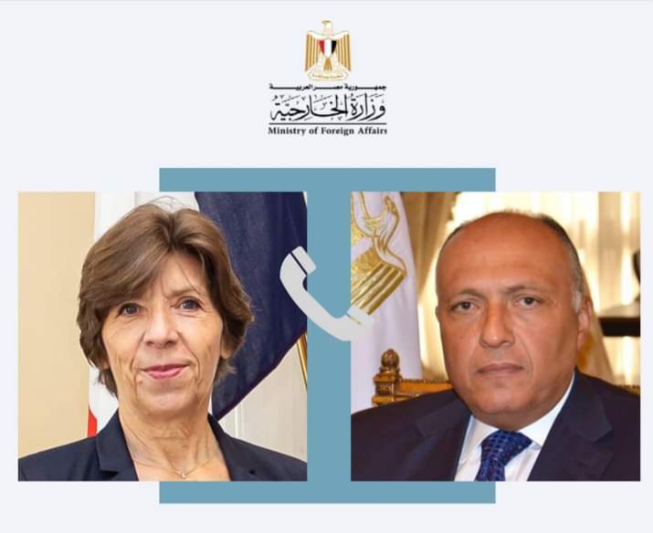 Choucri contacte ses homologues française, allemande et espagnol 4 - Le Progrès Egyptien Choucri contacte ses homologues française, allemande et espagnol 3 - Le Progrès Egyptien