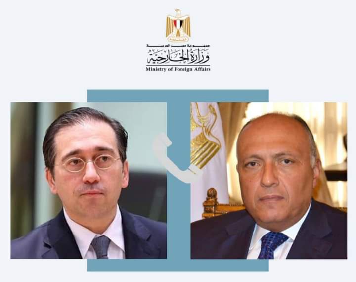 Choucri contacte ses homologues française, allemande et espagnol 8 - Le Progrès Egyptien Choucri contacte ses homologues française, allemande et espagnol 7 - Le Progrès Egyptien
