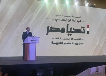 Al-Sissi dépose sa candidature à la présidentielle 2024