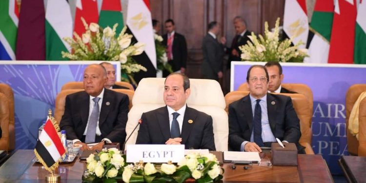 Dicours du Président devant le sommet du Caire pour la paix 2 - Le Progrès Egyptien Dicours du Président devant le sommet du Caire pour la paix 1 - Le Progrès Egyptien