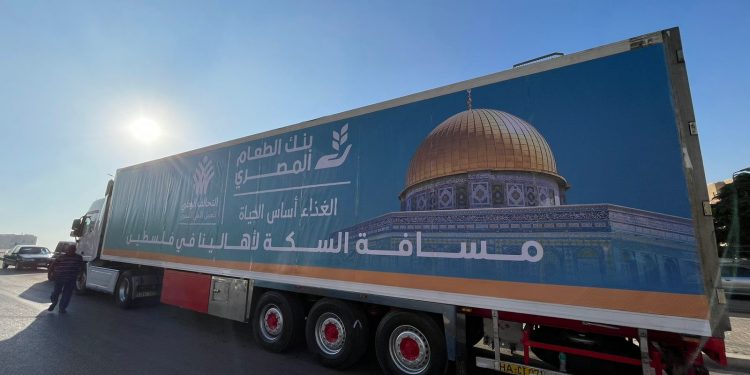 Lancement des convois d'aide humanitaire pour le peuple palestinien 2 - Le Progrès Egyptien Lancement des convois d'aide humanitaire pour le peuple palestinien 1 - Le Progrès Egyptien
