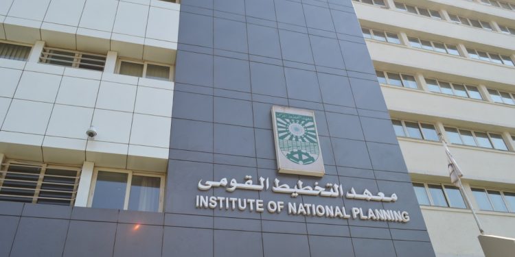 Plans pour atteindre 100 milliards de dollars d'exportations  2 - Le Progrès Egyptien Plans pour atteindre 100 milliards de dollars d'exportations  1 - Le Progrès Egyptien