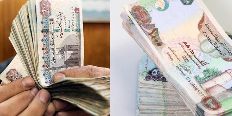 Echange de devises : L’Accord avec les EAU relâchera la pression sur le dollar 1 - Le Progrès Egyptien