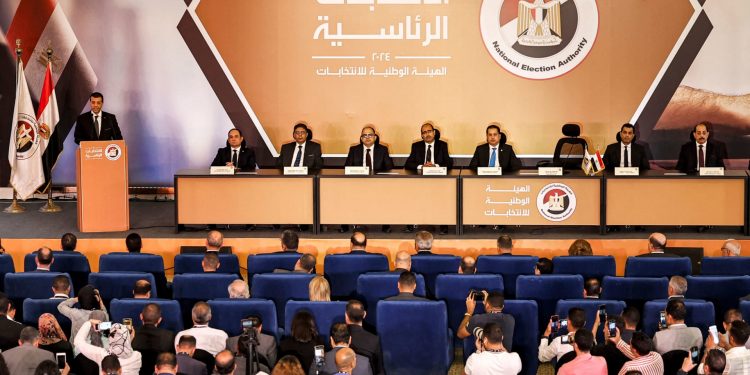 Présidentielle: L'ANE donne son accord à des demandes d'accréditation de 16 ONG 2 - Le Progrès Egyptien Présidentielle: L'ANE donne son accord à des demandes d'accréditation de 16 ONG 1 - Le Progrès Egyptien