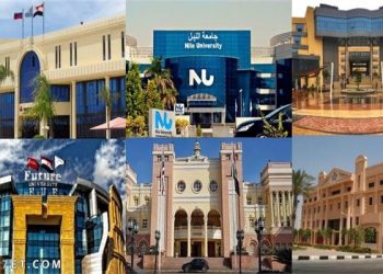 36 universités égyptiennes au Classement QS